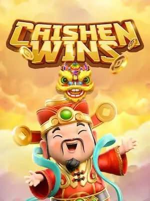 12th mobile gaming